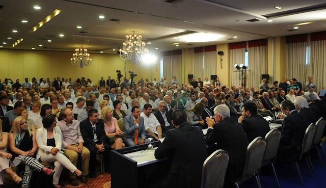 ΝΕΑ ΔΗΜΟΚΤΡΑΤΙΑ:Πολλοί οι δυσαρεστημένοι από τα κεντρικά με την επιλογή της Καστοριάς για τη φιλοξενία της διοργάνωσης ΝΕΑ ΔΗΜΟΚΤΡΑΤΙΑ:Πολλοί οι δυσαρεστημένοι από τα κεντρικά με την επιλογή της Καστοριάς για τη φιλοξενία της διοργάνωσης