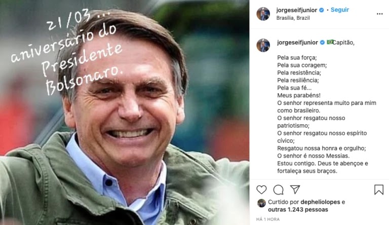 Bolsonaro completa 66 anos e é homenageado por multidão de patriotas que canta parabéns em frente ao planalto; VEJA VÍDEO Screenshot 2021 03 21T091820.152 768x444 - Bolsonaro completa 66 anos e é homenageado por multidão de patriotas que canta parabéns em frente ao planalto; VEJA VÍDEO