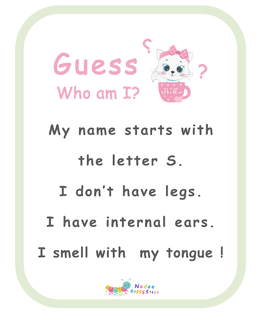 Guessing for Kids -  Who am I? - I am a Snake