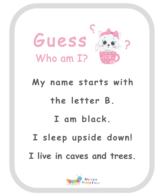 Guessing for Kids -  Who am I? - I am a bat