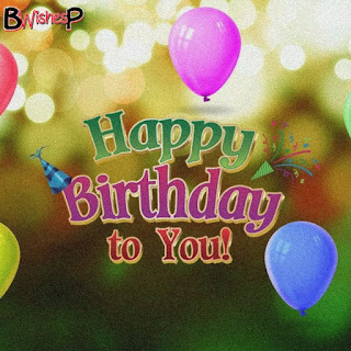 Birthday Wishes Images Download For Mobile Birthday Wishes Images Download For Mobile