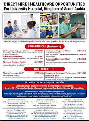 GulfJobPaper%2B%25285%2529