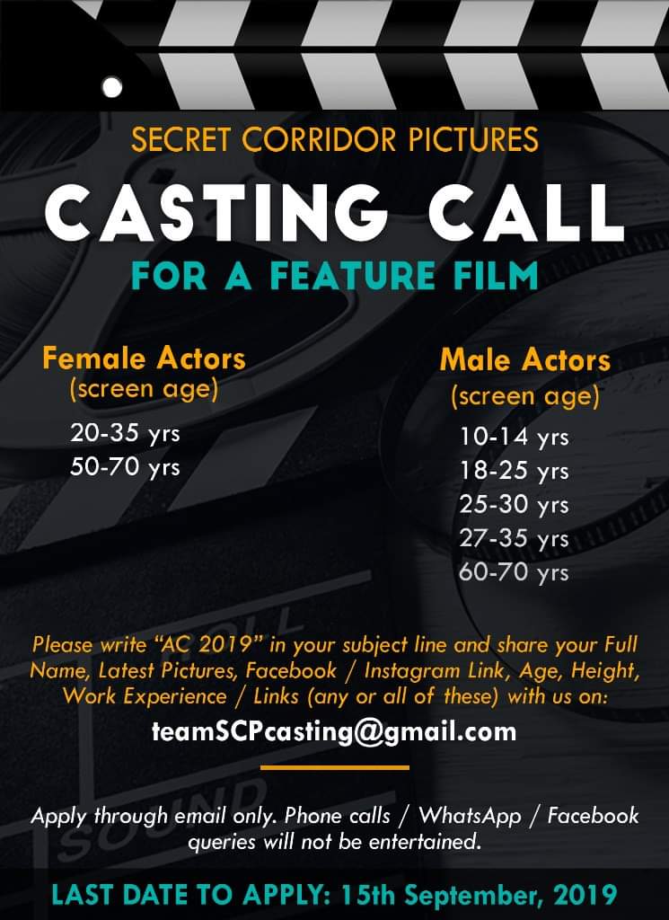 CASTING CALL FOR AN FEATURE FILM