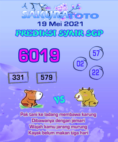 Tercepat Togel Wap Padepokan Hk Mlm Ini