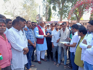 vidisha news
