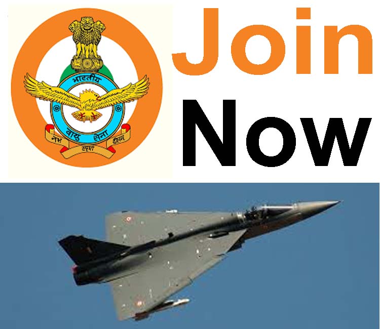 Samaj Aya Kya - How To Apply Online Application Help: Join Indian Air ...
