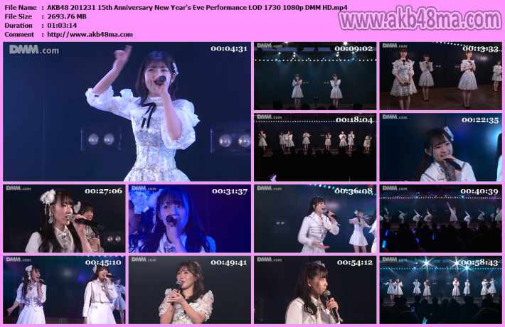 AKB48劇場15周年記念 年忘れだよ！