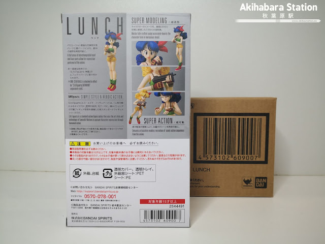 Review del S.H.Figuarts Lunch de Dragon Ball - Tamashii Nations