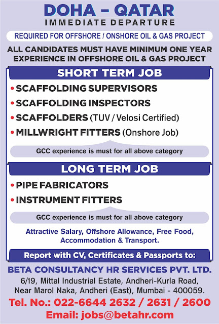 Offshore & Onshore Oil & Gas Project Jobs in Doha - Qatar  Beta Consultancy HR Services