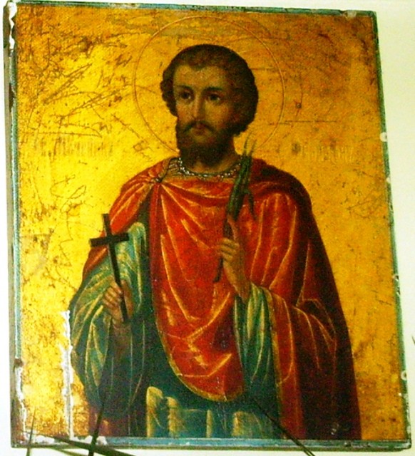 Holy Apostles Philemon, Apphia, Archippus and Onesimus of the Seventy