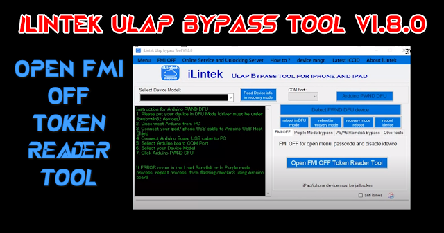 ilintek FMI OFF Token Tool Reader 1.80 Free Download