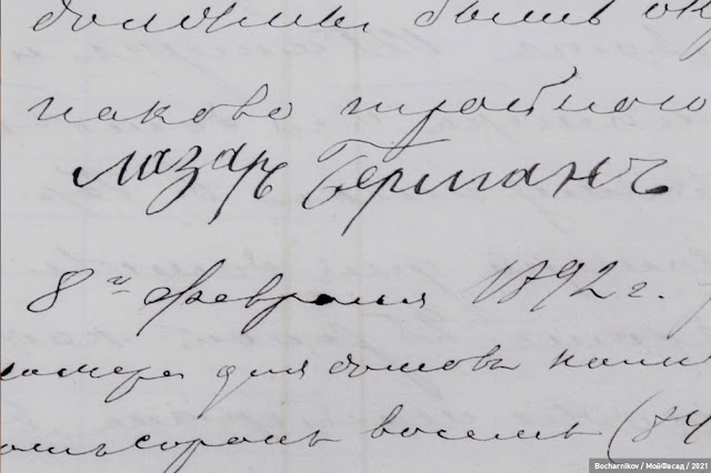 мой фасад ростов на дону общественное движение. Смотреть фото мой фасад ростов на дону общественное движение. Смотреть картинку мой фасад ростов на дону общественное движение. Картинка про мой фасад ростов на дону общественное движение. Фото мой фасад ростов на дону общественное движение мой фасад ростов на дону общественное движение. Смотреть фото мой фасад ростов на дону общественное движение. Смотреть картинку мой фасад ростов на дону общественное движение. Картинка про мой фасад ростов на дону общественное движение. Фото мой фасад ростов на дону общественное движение