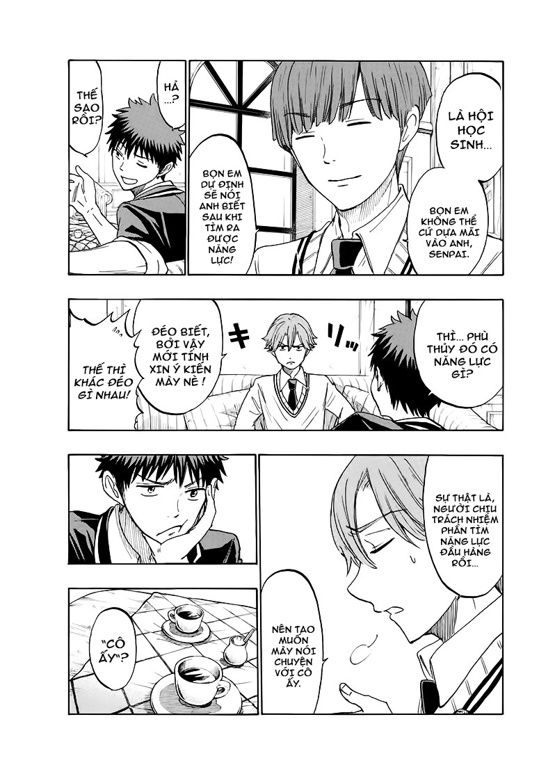 Yamada-kun to 7-nin no Majo chap 195