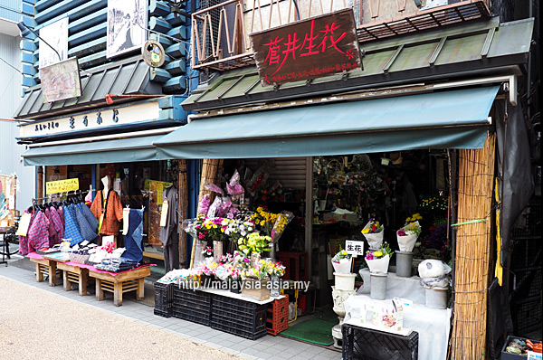 Yanaka Ginza, All You Need To Know
