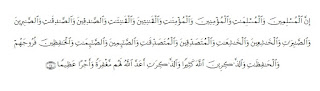 Surat Al-Ahzab ayat 35