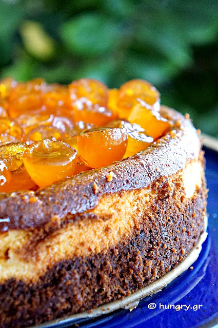 Cheesecake με Σιροπιασμένα Κουμκουάτ