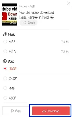 YouTube Video को डाउनलोड कैसे करे - How To Download YouTube Video YouTube Video को डाउनलोड कैसे करे - How To Download YouTube Video