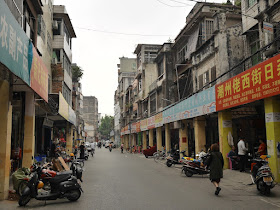 Jiefang Middle Road in Yunfu
