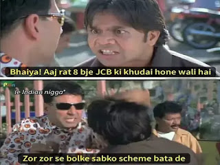 JCB ki khudai JCB ki khudai