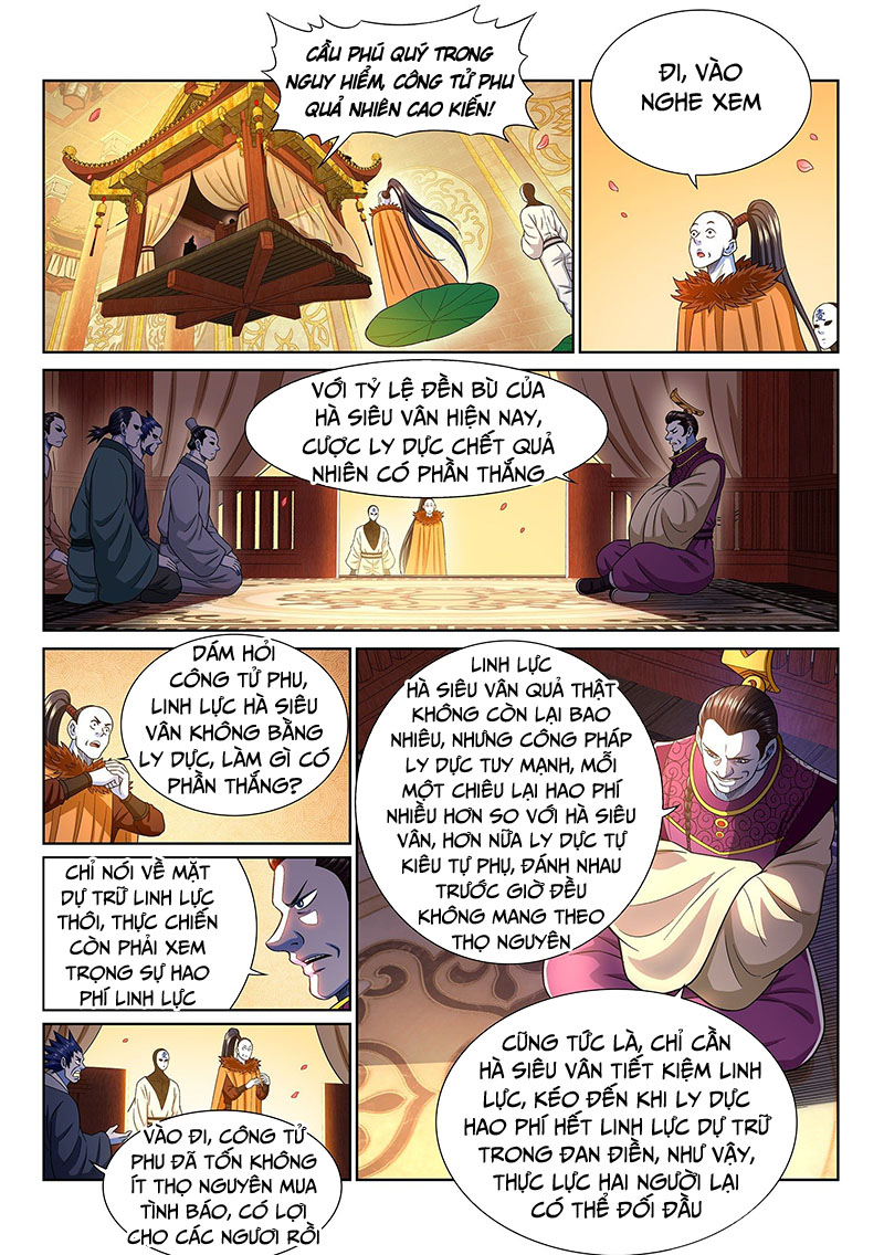 Ta Là Đại Thần Tiên chapter 366 - Trang 11