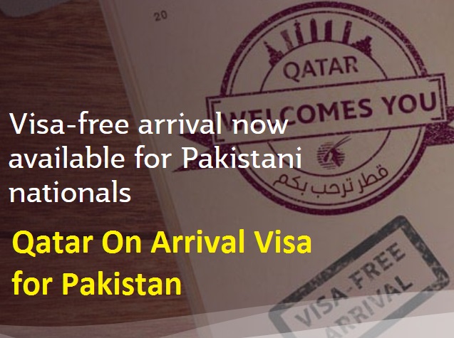 Qatar On Arrival Visa for Pakistan