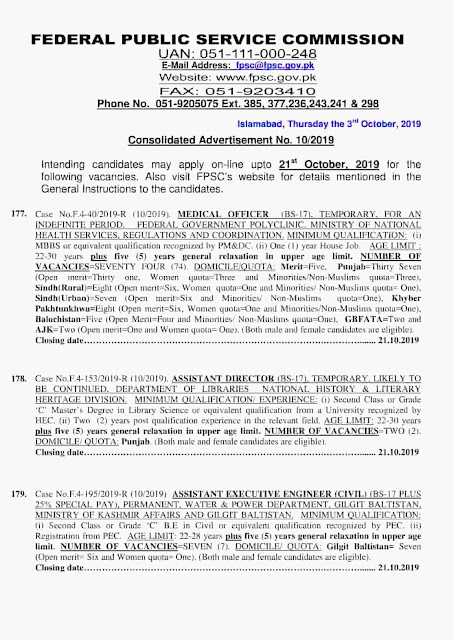 ASF Jobs 2019 Airport Security Force Application Form Download Online https://jobspk.xyz/2019/10/asf-jobs-2019-airport-security-force-application-form-download-online.html