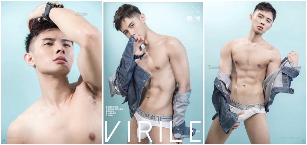 Virile No.35 [Ebook+Video]