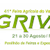 41.ª edição da AGRIVAL cancelada devido à pandemia 