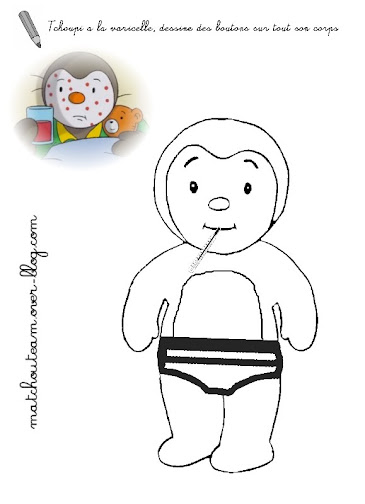 Ma Tchou team: T'choupi et Doudou, les fiches à imprimer