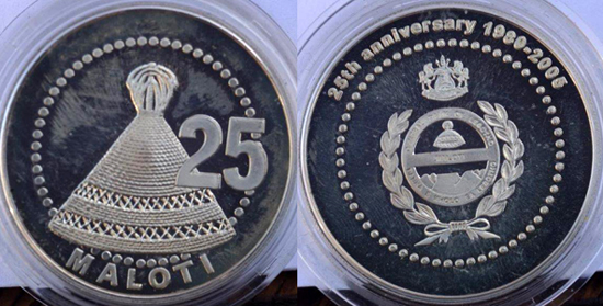 Lesotho 25 maloti 2005 - 25th anniversary of the Central Bank