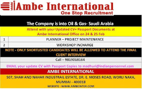 Gulf%2BJob%2BPaper%2B%252813%2529