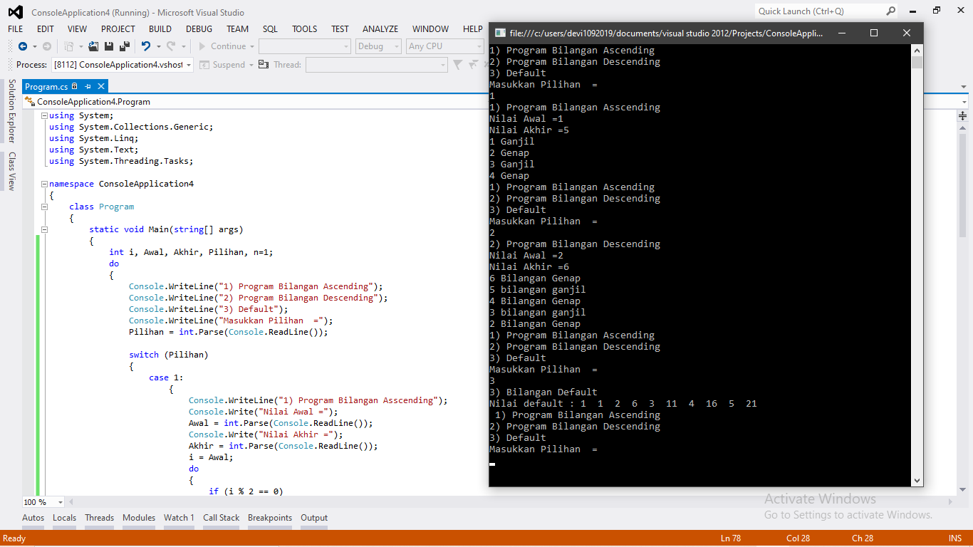 Public void main string[] args. Десериализация. Паблик статик войд джава. • задание «дата встречи». Public void main string[] args.