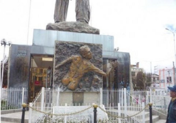 Museo Plaza Daniel Alcides Carrión