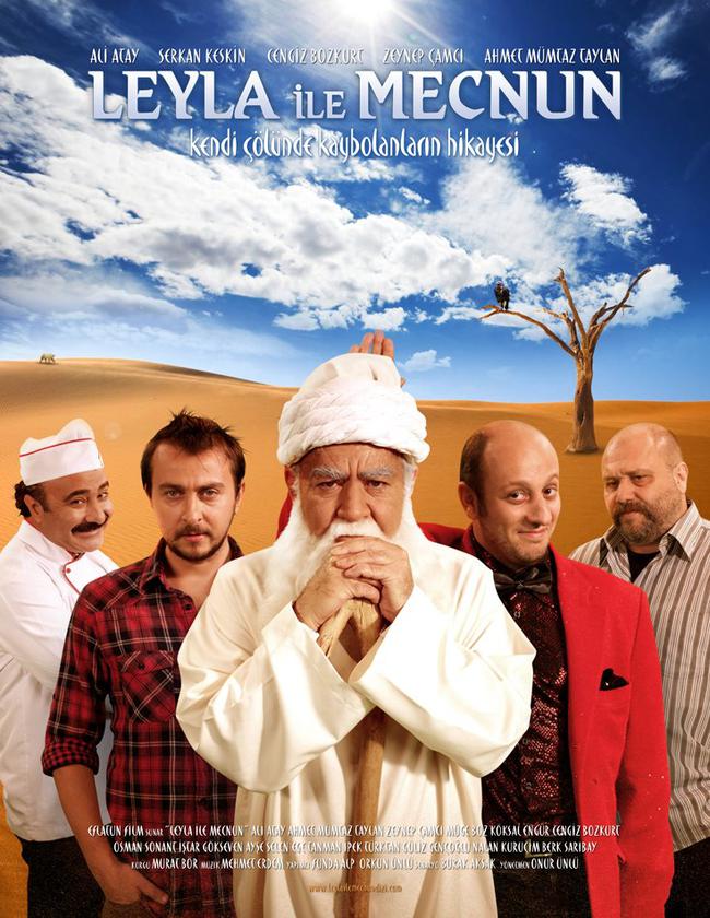 Turkish Comedy Series TURKISH SERİES