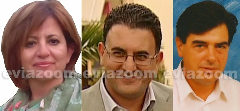 Εύβοια: Οι τρεις «άγνωστοι» υποψήφιοι βουλευτές του ΣΥΡΙΖΑ - Γνωρίστε τους! (ΦΩΤΟ)