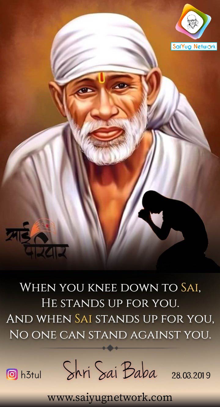 Shirdi Sai Baba Blessings Experiences Part 2848 Shirdi Sai Baba