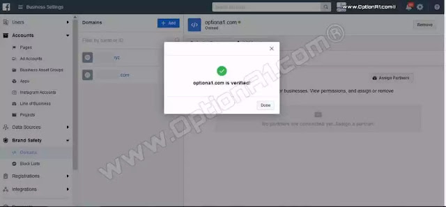 فك حظر رابط المدونة على فيس بوك كيفية ازالة حظر فيس بوك لرابط المدونة او الموقع