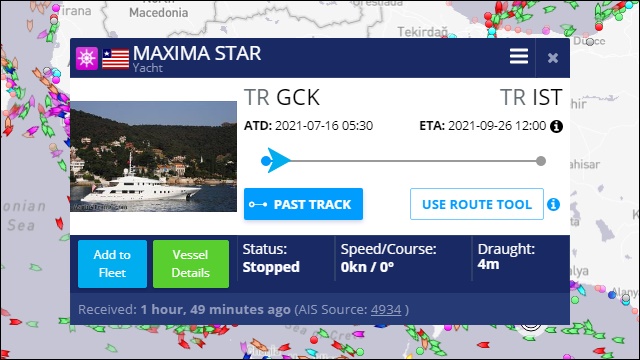 MarineTraffic - MAXIMA STAR MarineTraffic - MAXIMA STAR