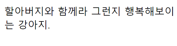 이 이미지는 대체 속성이 비어있습니다. 그 파일 이름은 20210511160847.png입니다