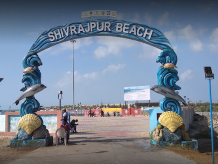 Amazing image of SHIVRAJPUR Beach Dwarka Blue Flag Beach GyanPath