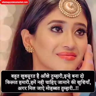 i miss you images for lover in hindi