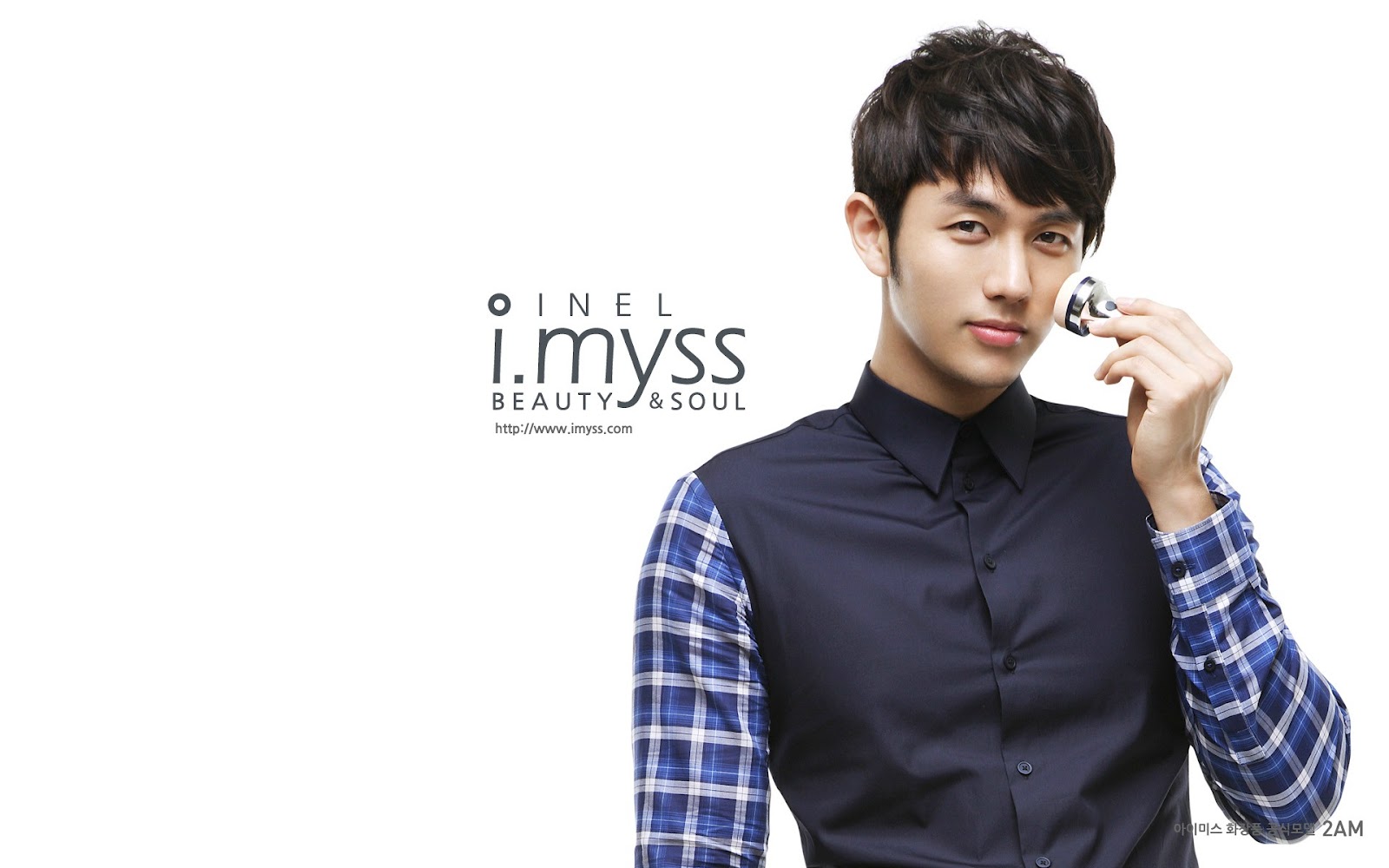 Seulong (2AM) - HQ Kpop Wallpapers