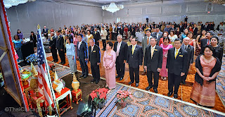 http://www.thaichicagousa.com/2013/11/the-86th-birthday-anniversary-of-hm.html