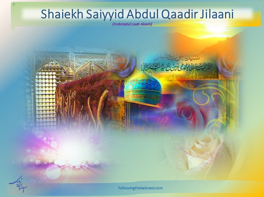 Abdul Qadir, Gilani,