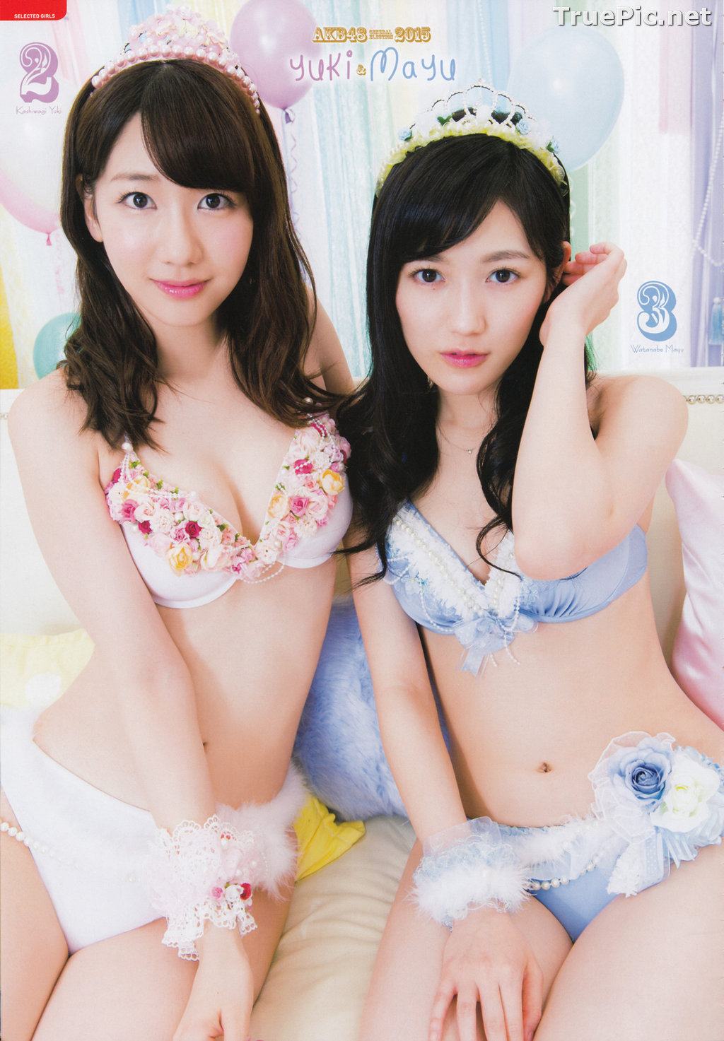 Image AKB48 General Election! Swimsuit Surprise Announcement 2015 - TruePic.net - Picture-6