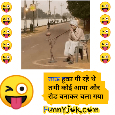 memes in hindi funny memes in hindi funny