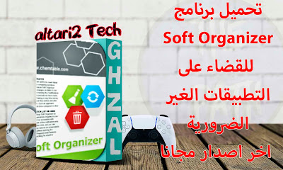 %25D8%25A7%25D9%2584%25D8%25B5%25D9%2588%25D8%25B1%25D8%25A9%2B%25D8%25A7%25D9%2584%25D9%2585%25D8%25BA%25D8%25B1%25D8%25A9%2B%25D9%2584%25D9%2584%25D9%2585%25D9%2588%25D9%2582%25D8%25B9%2B3