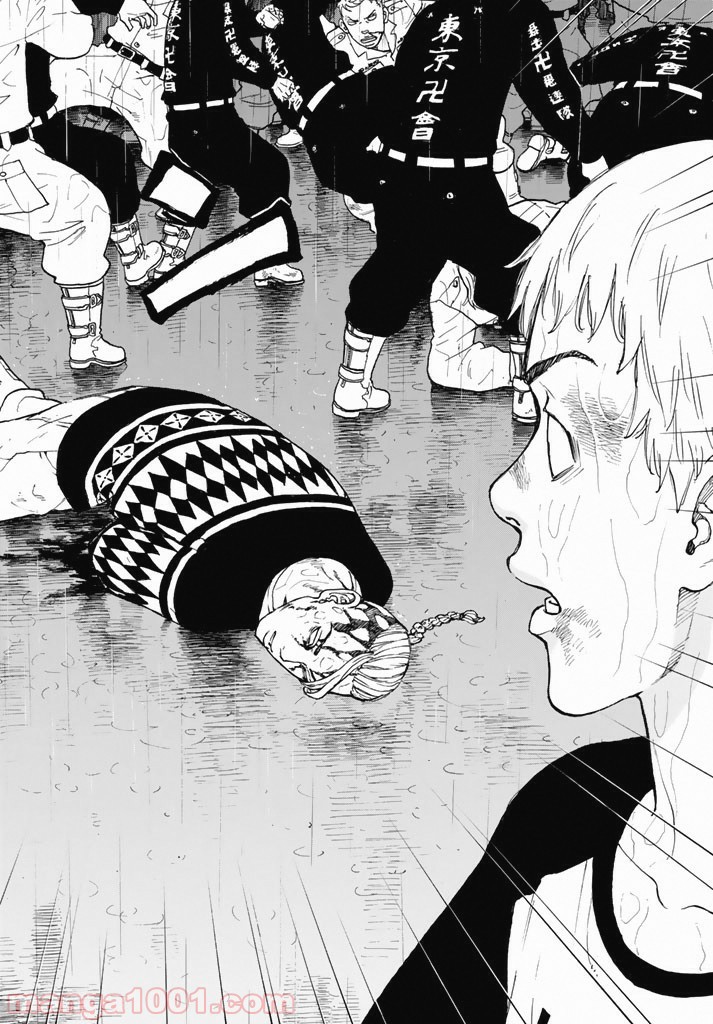 東京卍リベンジャーズ - Raw 【第23話】 - Manga1000.com