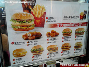 香港國際機場候機室食物價格 - 晚餐篇 (更新2020年5月) 香港機場的美食廣場位於Terminal 1的候機至附近,Food court 一帶有不少桌椅供人使用,亦有時常有職員在清潔收拾,所以很整潔。因為已經過了關,雖然食物一般都較貴,但至少有還算有選擇,比北衞星客運廊那邊好。 背包豬和小白上次去濟州自由行時,記錄了美食廣場的晚餐價錢...