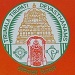 Tirumala Tirupati Devasthanam (TTD Recruitments) www.tngovernmentjobs.in